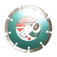 Диск алмазный сегментный AMV (зеленый) Ø125 мм